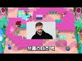 올캐릭1위도전 사이드에서 딜 포코로 1위 달성 ㅋㅋㅋㅋㅋㅋㅋ 43 81