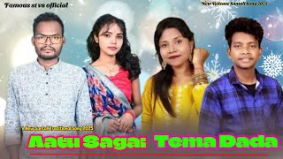 AATU SAGAI TEMA DADA // NEW SANTALI TRADITIONAL SONG 2025 // NEW SANTALI STUDIO VERSION SONG 2025