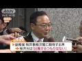 “ポスト舛添”選び本格化　与野党で調整始まる 16 06 16