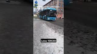 🚌 Lotos 105C02 🚌 Маршрут №12 🚌 #автобус