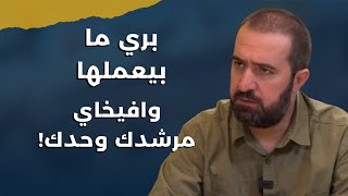 ما حصل غاية في الخطورة.. حسن عليق:الرد الايراني على الرد سيكون الاقسى.. والميدان سيقصر عمر الحرب