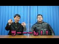 【がんばれ！受験生】青学は簡単！バキバキ童貞から学歴と受験のアドバイス！【ドラゴン桜】