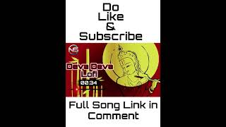 Deva Deva Film Version - Lofi (Slowed + Reverb) | Arijit Singh, Jonita Gandhi | @nest_song