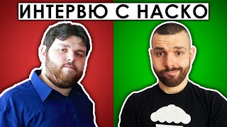 Топ 10 съвета за отслабване от Наско, който свали 70 кг. Без глупости, само доказани факти.