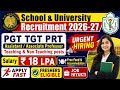 🔥 Teaching & Non-Teaching Jobs 2026 | Top Schools & Universities Hiring | Salary ₹18 LPA | Apply Now