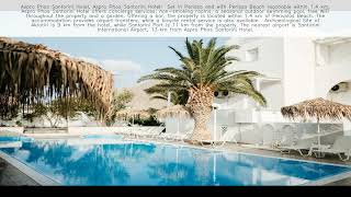 Aspro Phos Santorini Hotel - Greece ⭐️⭐️⭐️⭐️⭐️ 👇 Check Prices in Description 👇