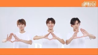 【TFBOYS 王俊凱】TFBOYS 挑戰小黑屋特別任務 - 手指舞挑戰!! 最後笑開懷的小凱真的是太可愛了😍😍【Karry Wang Junkai】