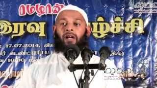 சுவர்க்கம், நரகம்-Islamkalvi HD