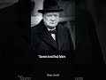 Winston Churchill Quotes That Touch On Everything From Politics to Human Nature #shorts #quotes