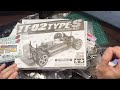 【ラジコン】tamiya tt02 タイプs tt02 type s 開封動画