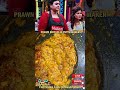 PRAWN BIRYANI IN PUTTU MAKER | Cook with Comali Vichitra Recipe | Prawn Biryani |#shorts #shortsfeed