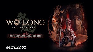 Wo Long: Fallen Dynasty_Fr#43/Ex2/01