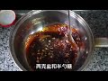 150 凉拌莴笋杏鲍菇丝 过年时大鱼大肉吃腻了 来上这么一盘凉拌小菜 简直就是绝配 家常菜 素食 linda daily food record 2022年01月23日