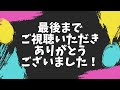 【山形県の桜】【烏帽子山公園千本桜】【赤湯温泉】山形県一の桜人気スポット【山形県南陽市】2022 04 21烏帽子山公園