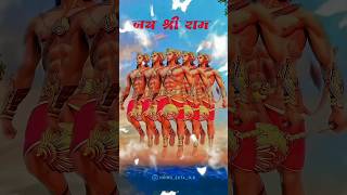 Jay Shri Ram  🚩| Ram Mandir Status | Kattar Hindu | hindu dharm status attitude #hindu #ram  #shorts