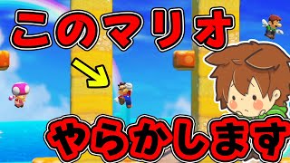 【スーパーマリオメーカー２#155】木箱投げはピカイチの速さだったのにこの体たらく。。。【Super Mario Maker 2】ゆっくり実況プレイ