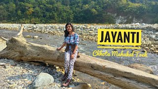 Jayanti Chhota Mahakal Trek | Jayanti | Alipurduar | North Bengal