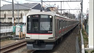 東急電鉄5050系4000番台4006F Fライナー快急「元町・中華街」行き 西武池袋線東久留米駅通過