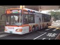 【臺北客運】 667 臺北車站→板橋 kka 1350 板橋公車站第三月台 攝