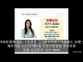 김포아파트경매 김포시 운양동 김포한강이랜드타운힐스 34평 3억대 옥션마켓