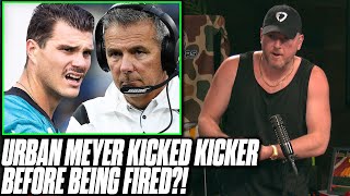Urban Meyer Kicked Kicker At Practice Before Getting Fired | Pat McAfee Reacts
