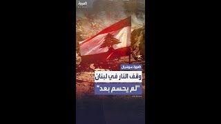 مصادر لـ \