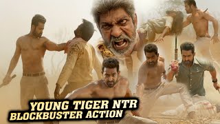 JR.NTR Introduction Fighting Scene | Aravinda Sametha Movie Scene | Jagapathi Babu | Matinee Show