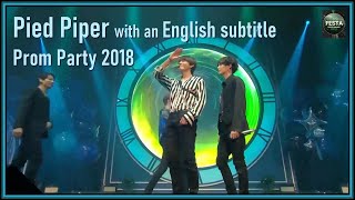 BTS - Pied Piper @ Prom Party 2018 [ENG SUB] [Full HD]