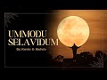 Ummodu Selavidum✝️|Vocals : Melvin & Keyboard : Kevin| KMG Gospel Music🎵