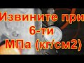 Компрессор СО 7Б для мастерской.Видео обзор