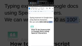 How to do Superscript in Google Docs Using Special Characters #shorts #googledocs #howto