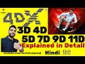 Hindi 3d 4d 5d 7d 9d 11d Explained In Detail 4dx Is Amazing