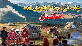 مستند زنده گی مردم واخان مرزبین افغانستان و چین _  Life Documentary People of Afghanistan