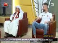 الجمهور المثالي كأس اسيا ٢٠١٩ في الامارات