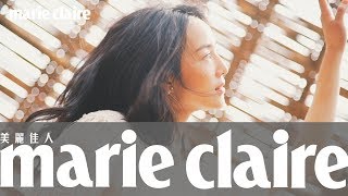 【Cover Story】張鈞甯  底蘊強大的美麗