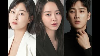 “Extraordinary Attorney Woo” Actress Ha Yun Kyung In Talks Along With Shin Hye Sun And Ahn Bo Hyun F