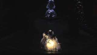 The Dream of Kitamura - 3 Minute Excerpt