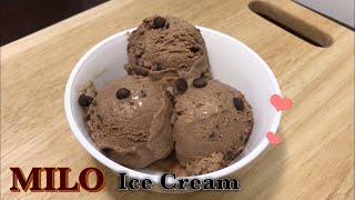 Milo冰淇淋 Homemade Milo Ice Cream ❤️