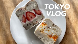 vlog)勝どきで朝活｜都内一人暮らしOLの休日｜TANUKI APPETIZING｜Cafe 965