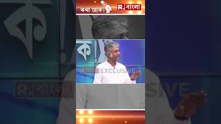 'ভারত নিজের ইচ্ছাতে আজ যার সঙ্গে মিত্রতা করবে। সেটা ভারতের স্বার্থের পক্ষে হলেই হবে':জয়দীপ #shorts