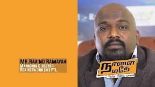 UlaipaalUyarnthom-Mr.Ravind Ramayah