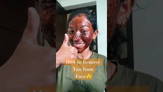 TAN remove ചെയ്യാൻ ഒരു പൊടികായ്‌ ✅,#goodresults #tips #homemade #face #beauty #faceglow #coffee