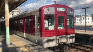 【臨時急行 葛城高原号】尺土駅での特殊運用 20170505