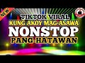 TIKTOK VIRAL DISCO REMIX MASA BANGER  DISCO NONSTOP REMIX PANG-HATAWAN  2024