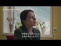 『ヒューマン・ポジション』本編映像（～社会とある生活篇～）＆予告編 𝟵.𝟭𝟰（土 よりシアター・イメージフォーラム他全国順次公開・。｡・ﾟ・｡・ﾟ・