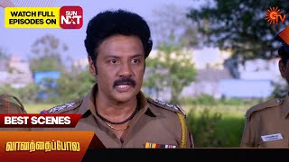 Vanathai Pola - Best Scenes | 28 April 2024 | Tamil Serial | Sun TV