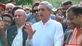 بنی گالا کا محاصرہ،ہمارا کھانا بھی روک دیا گیا جہانگیر ترین کا شکوہ