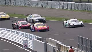 【決勝スタート】 ジャパンカップ Suzuka Race of ASIA JAPAN CUP 鈴鹿サーキット