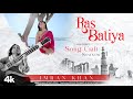 Ras Batiya (Video): Imran Khan, Himani Pareekh | Song Craft Season 1 | T-Series