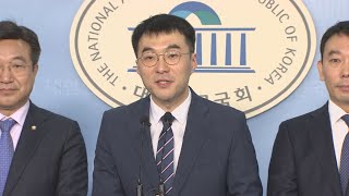 김남국, 서울 강서갑 출마…조국 대 반조국 경선 / 연합뉴스TV (YonhapnewsTV)